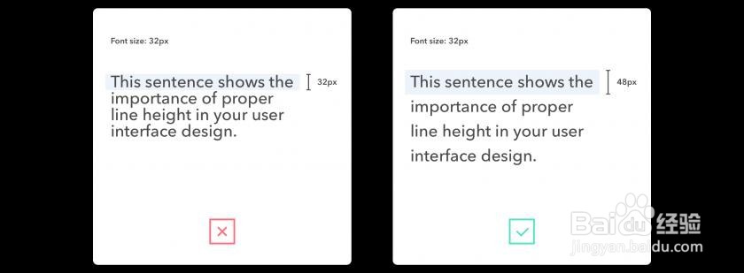 UI界面设计中的5个实用版面排版技巧