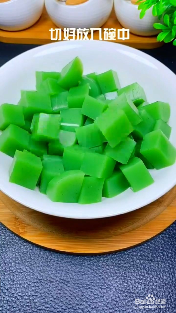 如何制作黄瓜凉粉