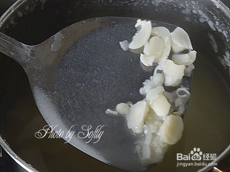 如何制作杞子芸豆包?