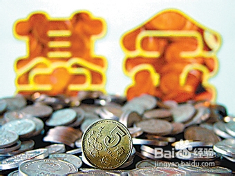 怎样合理支配投资资金？