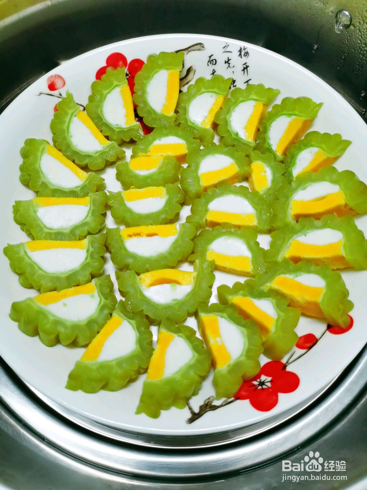 花式苦瓜蒸蛋的做法