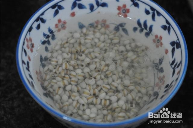 家庭自制杂粮祛湿小丸子