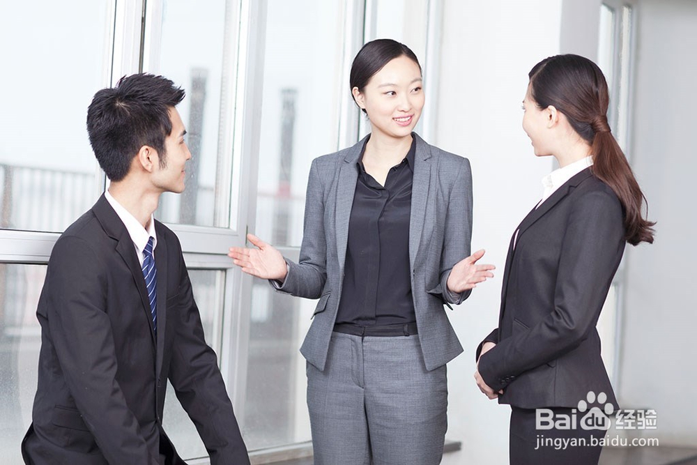 员工关系管理如何进行实际操作？