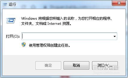 如何为cad打开文件提速度