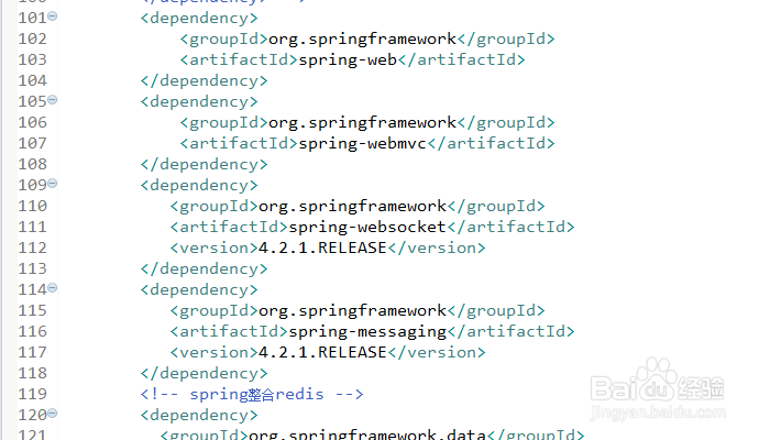 SpringMVC文件下载(导出)功能开发
