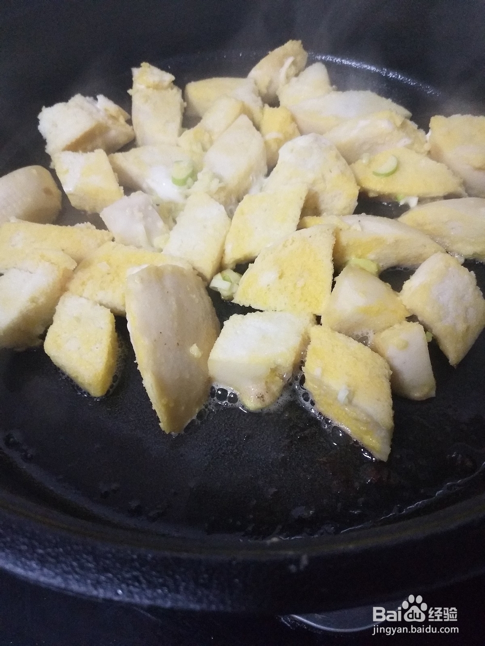 怎样做馒头抱蛋?