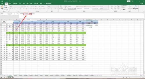 Excel怎么隔列求和