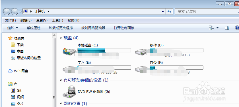 电脑怎么显示/隐藏文件扩展名（后缀名）