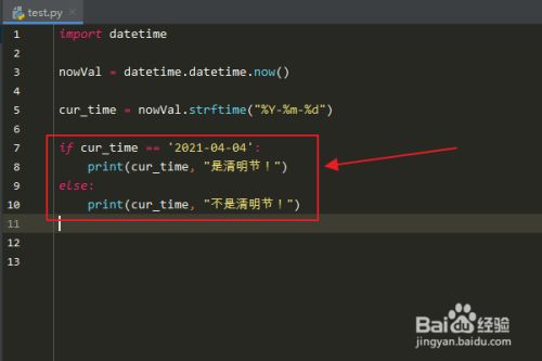 2184380f8835dd8a3737e4b103013870d4418743.jpg?x-bce-process=image%2Fresize%2Cm_lfit%2Cw_500%2Climit_1%2Fformat%2Cf_jpg%2Fquality%2Cq_80