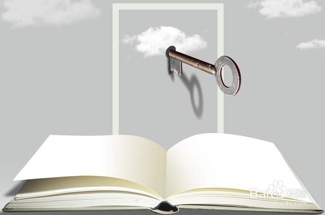 快速阅读训练指导