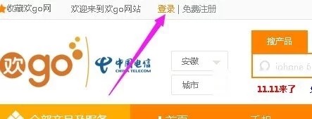 移动宽带退订怎么办理？