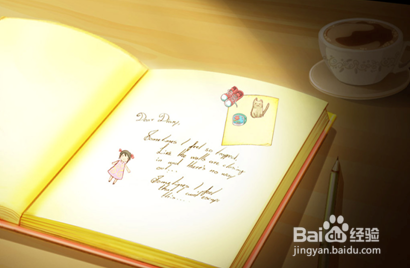 拒绝秋膘！抓住秋季减肥黄金期