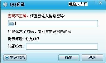 字母距离变宽