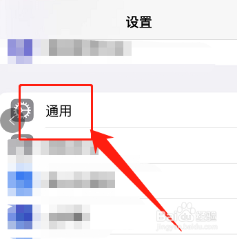 文字字体转换