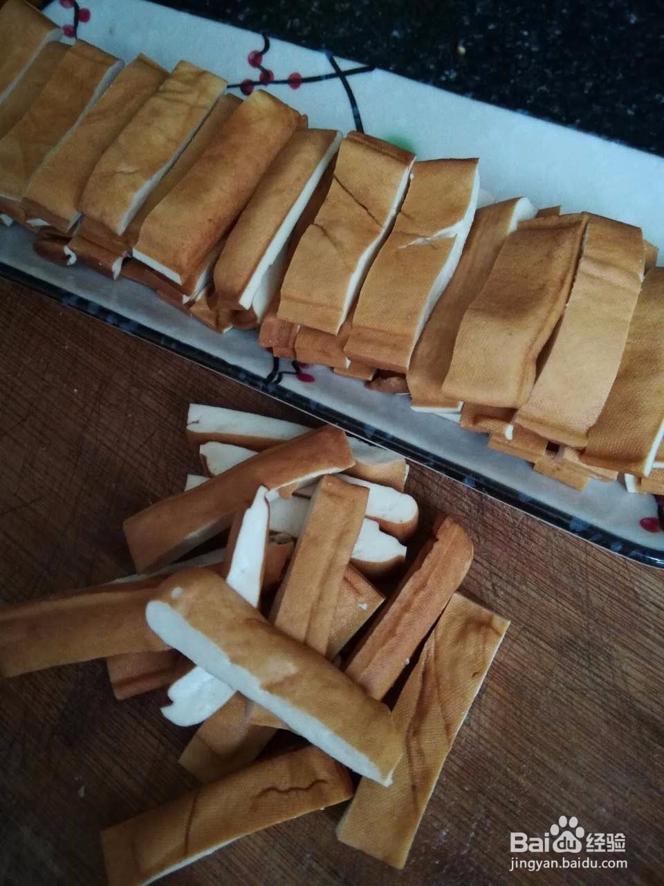 超好吃的一款下酒菜, 有颜值的素炒酱干!