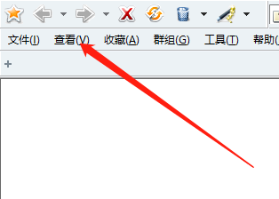 Win版蚂蚁浏览器如何查看历史记录？