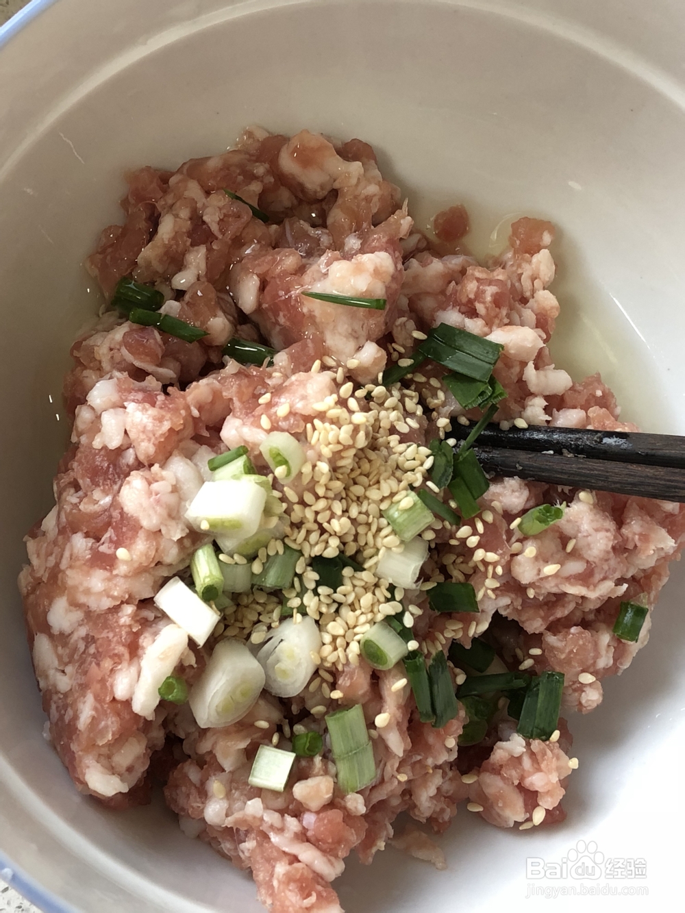 味道绝美的生煎包