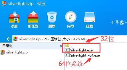 免费云财务软件-精财云新手指南