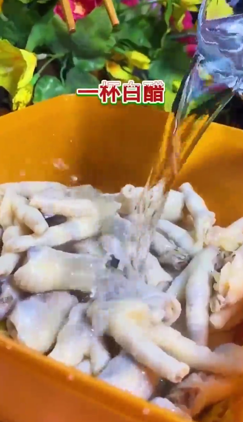 泡椒凤爪怎么做