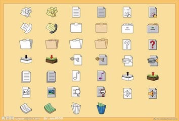 怎样解决电子文档的威胁