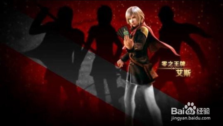 最终幻想觉醒战力提升攻略秘籍