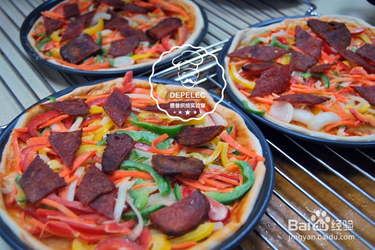 什锦披萨的做法