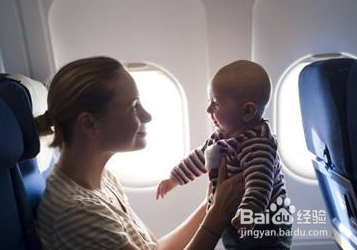 带着婴幼儿坐飞机需要注意些什么？
