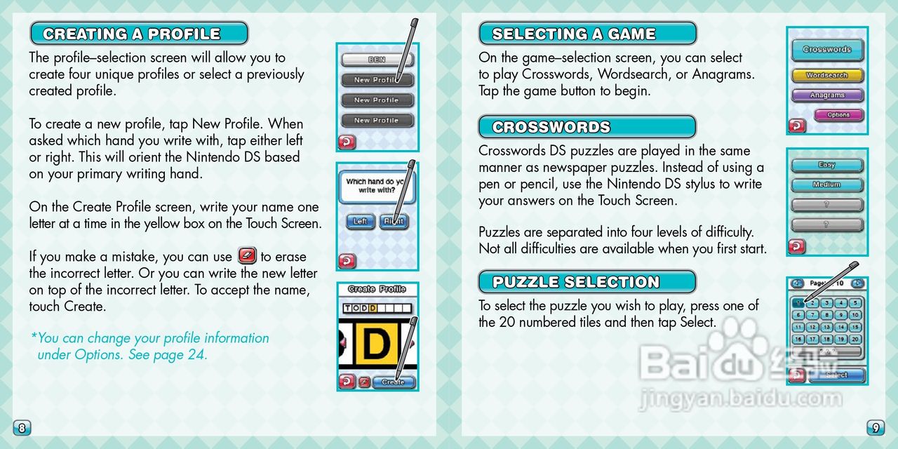 任天堂Crosswords型游戏机说明书:[1]