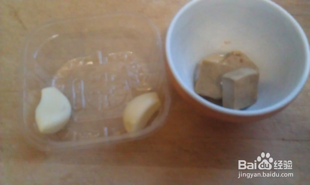 素食家常菜--腐乳炒油麦