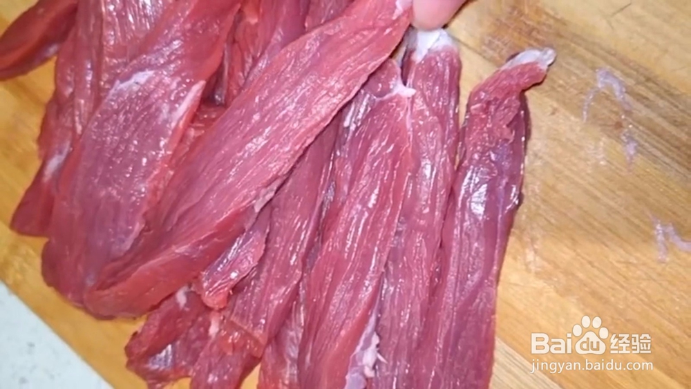 麻辣牛肉干做法（图集）