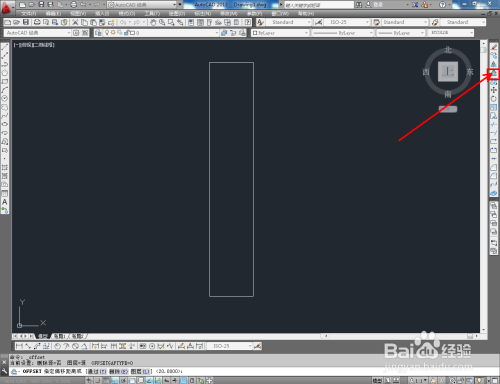 CAD平开衣柜门制作教程