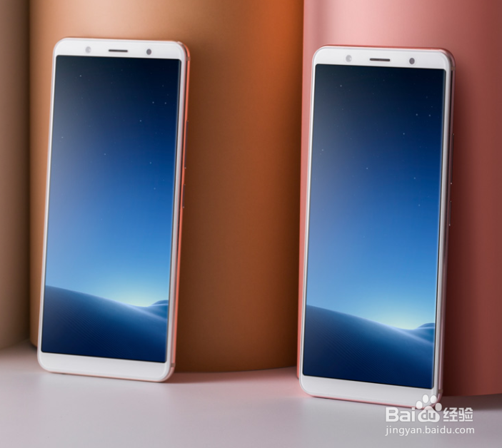 vivo Xplay6 丢了怎么定位