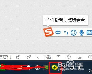 如何获得获得在线电脑系统重装