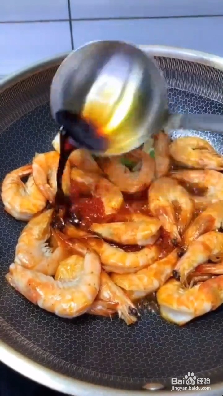 如何制作酸酸甜甜的油焖大虾