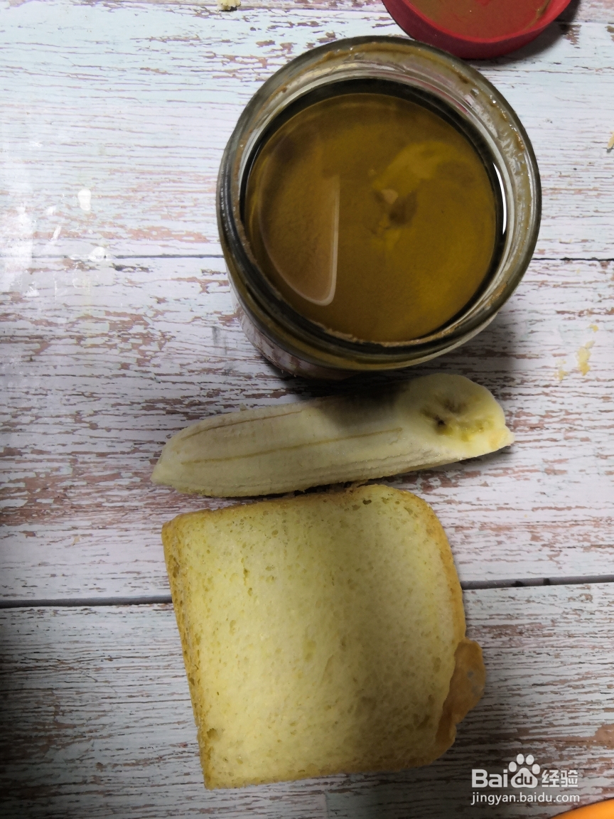 戒掉外卖的香蕉花生酱三明治