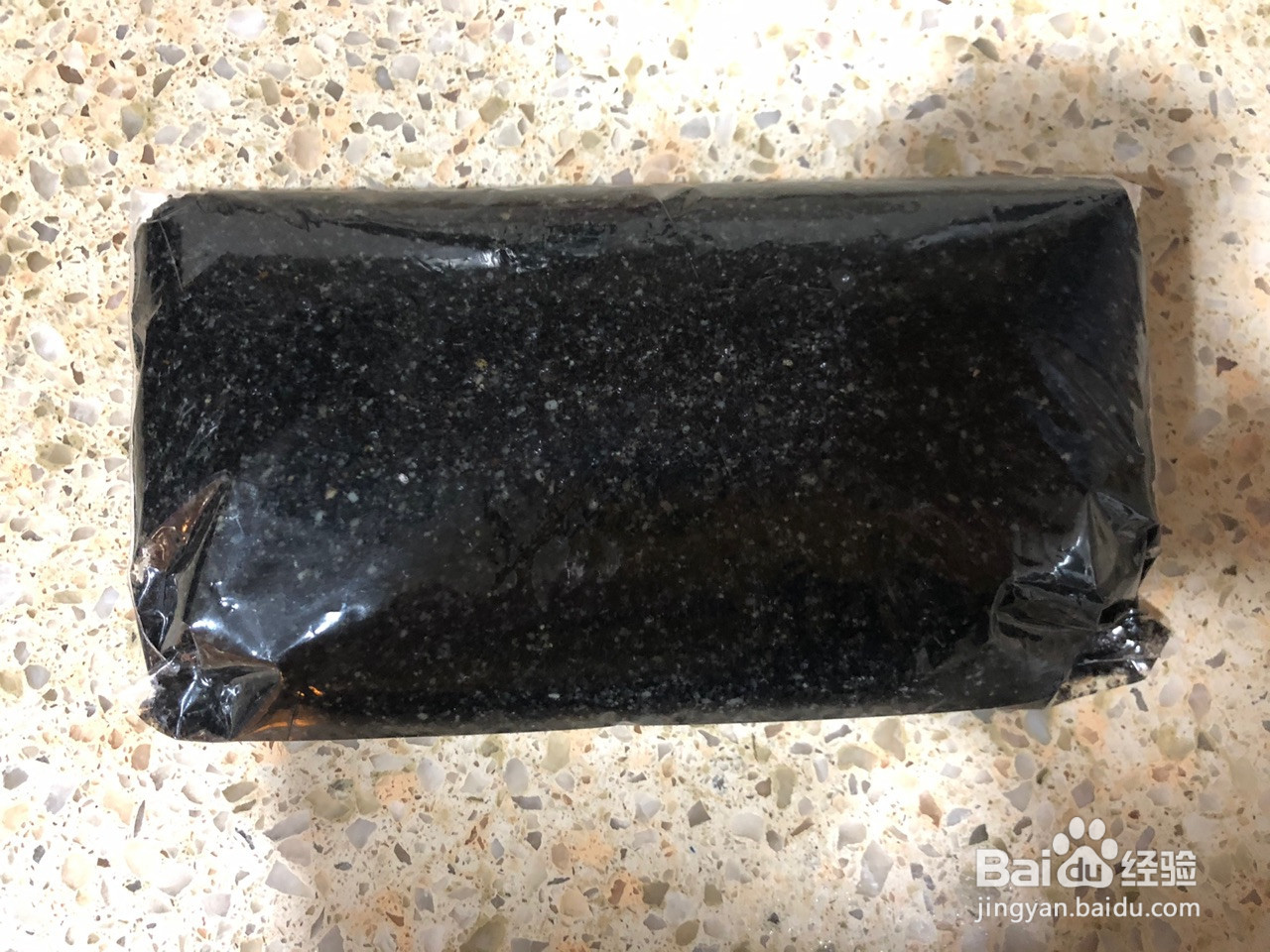 黑芝麻流心汤圆的做法