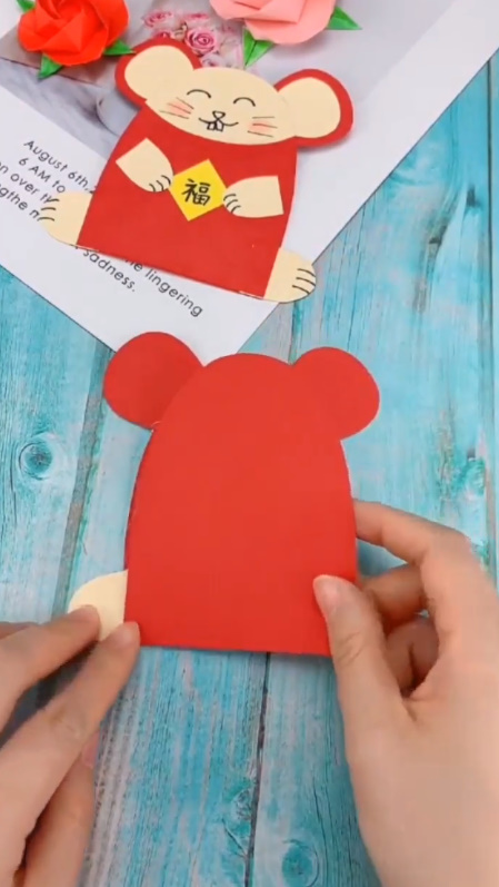 儿童折纸小老鼠红包怎么做？