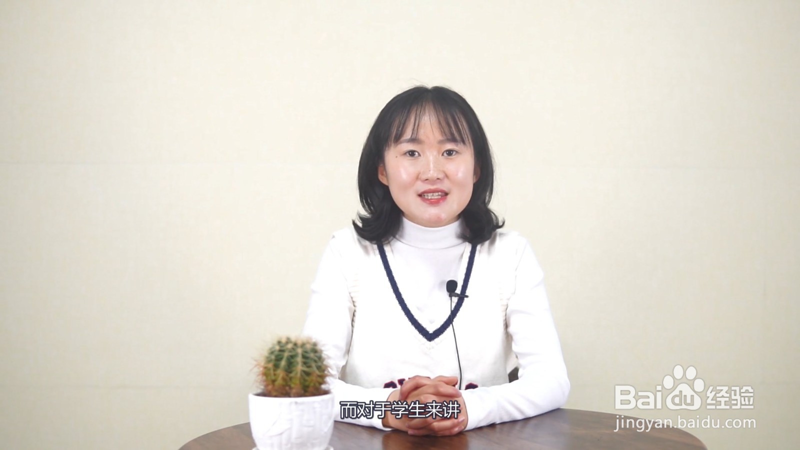 怎么算是超出乘车区间