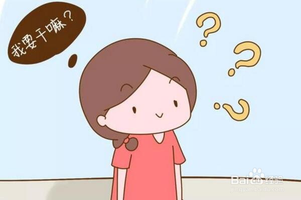 记忆力怎么才能变好