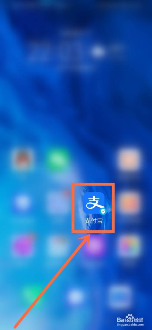 四川睿豆互联网花呗扣钱怎么解除