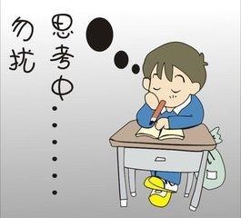 论文到底应该怎么写