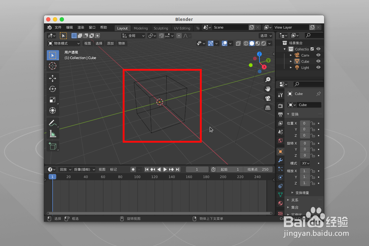 在blender2.92中把线转为柱体怎么做