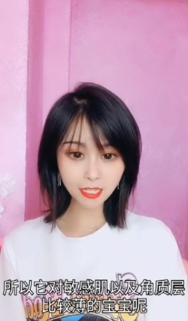 洁面乳和洁面膏有什么区别？