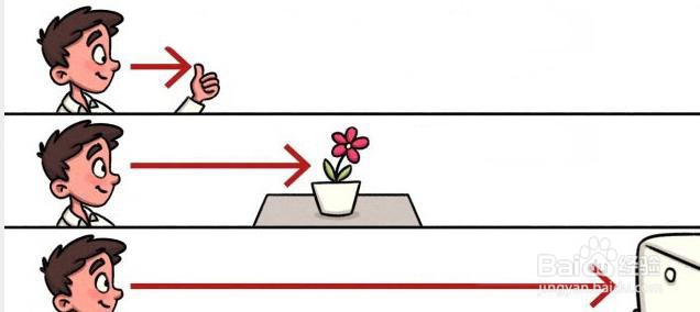 增强视力的9个眼部运动