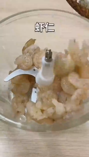 怎样做虾滑紫菜汤