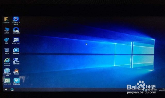 w10开机变成其它用户