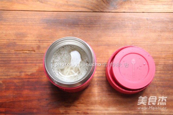 焖烧杯之葱油拌面