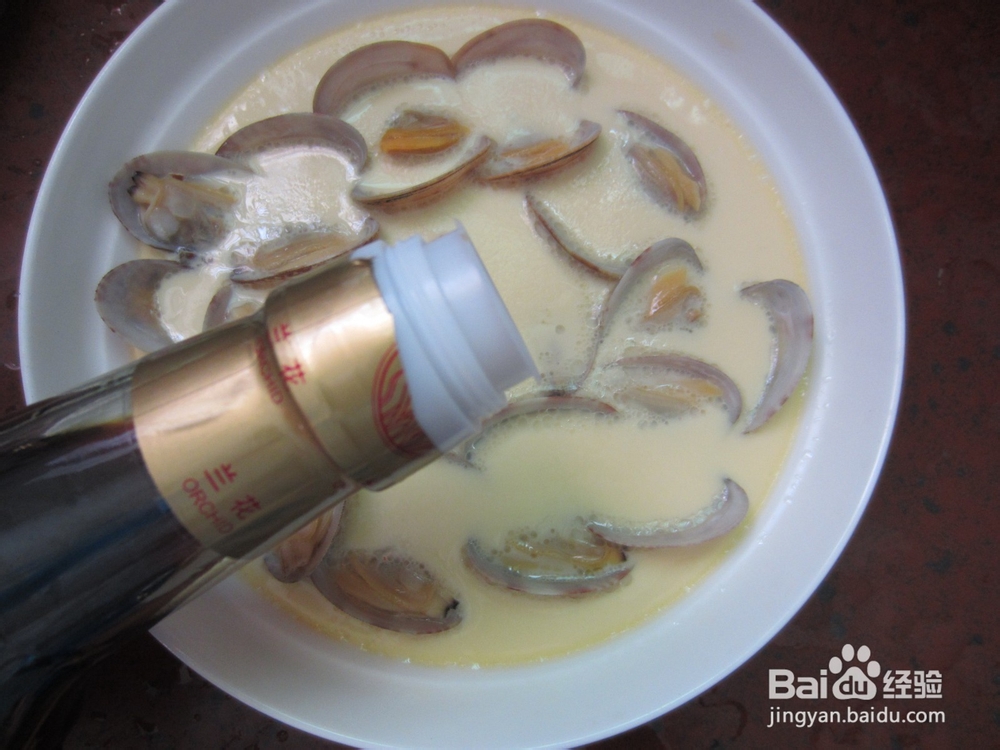 蒸蛋怎么好吃—文蛤蒸蛋
