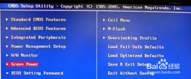 电脑开机蓝屏怎么办重启也没有用