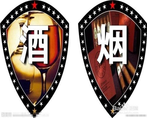 心脏病病人生活中注意什么？